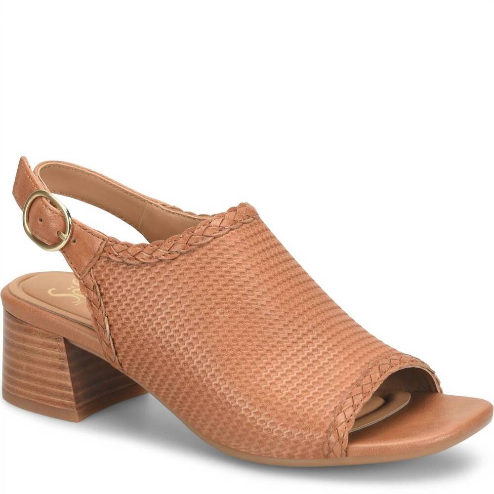 NEW SOFFT women's lois sandal in honey